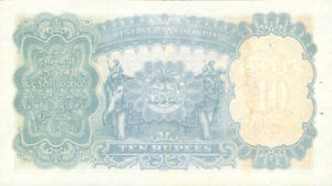 India, 10 Rupee, P19a