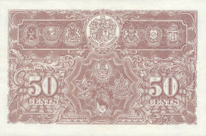 Malaya, 50 Cent, P10b2