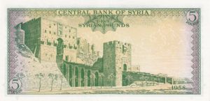 Syria, 5 Pound, P87a
