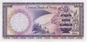 Syria, 100 Pound, P98a