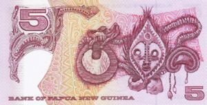 Papua New Guinea, 5 Kina, P14b