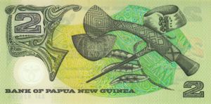 Papua New Guinea, 2 Kina, P15