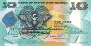 Papua New Guinea, 10 Kina, P17a