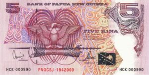 Papua New Guinea, 5 Kina, P20a