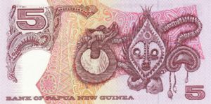Papua New Guinea, 5 Kina, P20a
