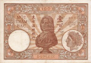 French Indochina, 100 Piastre, P51d