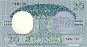 Congo Democratic Republic, 20 Franc, P4a