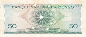 Congo Democratic Republic, 50 Franc, P5s