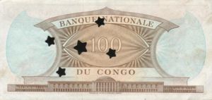 Congo Democratic Republic, 100 Franc, P6s