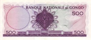 Congo Democratic Republic, 500 Franc, P7a