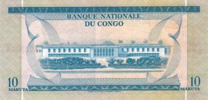 Congo Democratic Republic, 10 Makuta, P9a