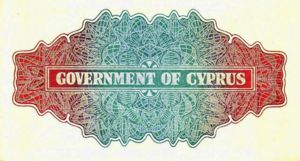 Cyprus, 1 Shilling, P20v5