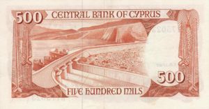 Cyprus, 500 Mil, P45a