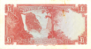 Rhodesia, 1 Pound, P25 v4
