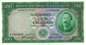 Mozambique, 100 Escudo, P109a Sign.1