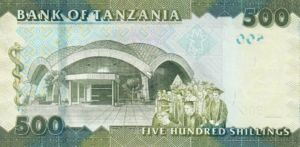 Tanzania, 500 Shilingi, P40