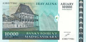 Madagascar, 10000/50000 Ariary/Franc, P85