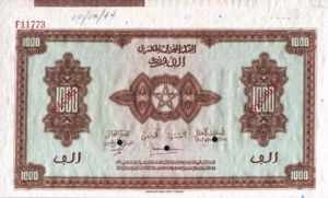 Morocco, 1,000 Franc, P28s