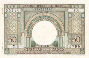 Morocco, 50 Franc, P44