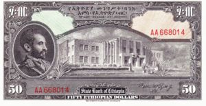 Ethiopia, 50 Dollar, P15c