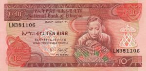 Ethiopia, 10 Birr, P43a
