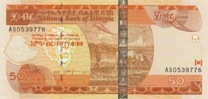 Ethiopia, 50 Birr, P51e