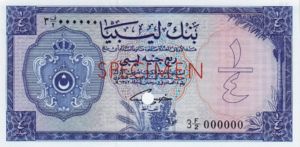Libya, 1/4 Pound, P23ct