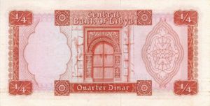 Libya, 1/4 Dinar, P33b