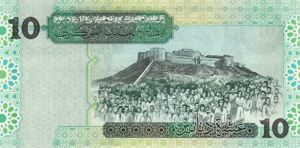 Libya, 10 Dinar, P70New