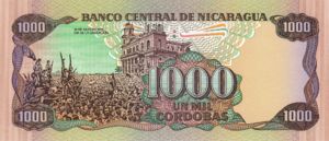 Nicaragua, 1,000 Cordoba, P156b