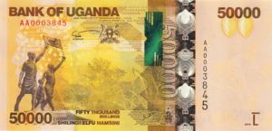 Uganda, 50,000 Shilling, P54