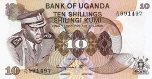 Uganda, 10 Shilling, P6c