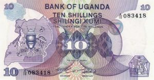 Uganda, 10 Shilling, P16