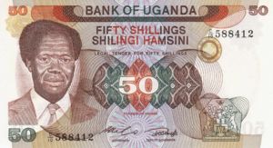 Uganda, 50 Shilling, P20