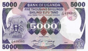 Uganda, 5,000 Shilling, P24b