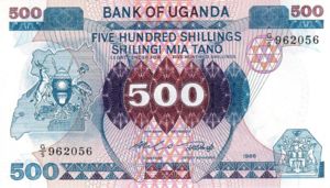 Uganda, 500 Shilling, P25