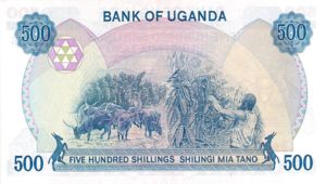 Uganda, 500 Shilling, P25