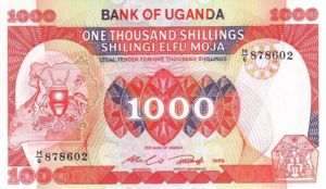 Uganda, 1,000 Shilling, P26