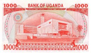 Uganda, 1,000 Shilling, P26