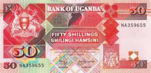 Uganda, 50 Shilling, P30c v3