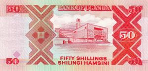 Uganda, 50 Shilling, P30c v3