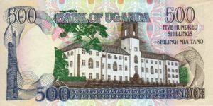 Uganda, 500 Shilling, P33a