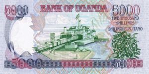 Uganda, 5,000 Shilling, P40A v2