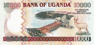 Uganda, 10,000 Shilling, P45c