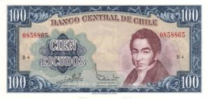 Chile, 100 Escudo, P141a B