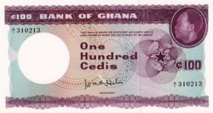 Ghana, 100 Cedi, P9a