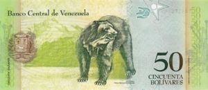 Venezuela, 50 Bolivar, P92New2, B362b