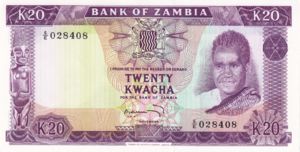 Zambia, 20 Kwacha, P13c