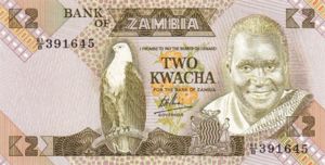 Zambia, 2 Kwacha, P24b