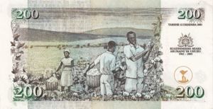 Kenya, 200 Shilling, P46r